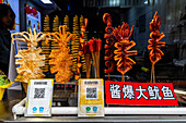 Meat for sale, Historic center of Zhangzhou, Fujian, China, Asia