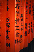 The red Torii Gate details at Fushimi Inari Taisha shrine in Kyoto, Honshu, Japan, Asia