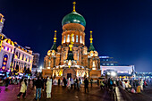 Saint Sophia Cathedral, at night, Harbin, Heilongjiang, China, Asia