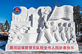 Kommunistische Schneeskulptur, Heihe, Heilongjiang, China, Asien