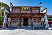 Altes Handelshaus, historisches Dorf Hongcun, UNESCO-Welterbe, Huangshan, Anhui, China, Asien