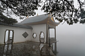 Nebel, Berg Lu (Lushan), UNESCO-Welterbestätte, Jiujiang, Jiangxi, China, Asien