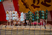 Local meatballs for sale, Miyajima, Japan, Asia