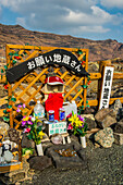 Japanese warning sign on the Crater rim of Mount Naka, an active volcano, Mount Aso, Kyushu, Japan, Asia