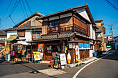 Traditional Japanese house with a store selling soft ice, Tomonoura, Honshu, Japan, Asia