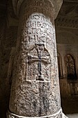 Armenia, Kotayk region, Geghard, Geghard medieval monastery listed as World Heritage by UNESCO