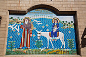 Courtyard Mosaics, Hanging Church, dating from around 690 AD, Coptic Cairo, Cairo, Egypt, North Africa, Africa