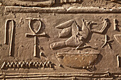 Ankh-Darstellung mit weiteren Flachreliefs, Luxor-Tempel, UNESCO-Welterbe, Luxor, Ägypten, Nordafrika, Afrika