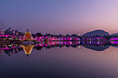 Pushkar Lake at dusk, Pushkar, Rajasthan, India, South Asia, Asia