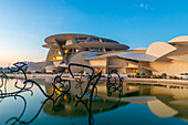 National Museum of Qatar at dusk, Doha, Qatar, Middle East,