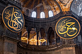 Innenansicht der Hagia Sophia Moschee, UNESCO-Weltkulturerbe, Istanbul, Türkei, Europa