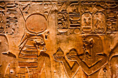 Pharaoh Seti I on right, Goddess Hathor on left, Bas Relief, Tomb of Seti I, KV17, Valley of the Kings, Ancient Thebes, UNESCO World Heritage Site, Luxor, Egypt, North Africa, Africa