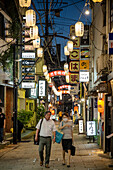 Shianbashi Yokocho, Nagasaki, Japan