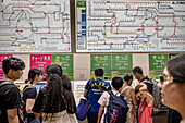 Ticket vending machines. Entry to Railway station.JR Yamanote Line.Harajuku,Tokyo, Japan