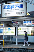 Atomic Bomb Museum tram station. The trams began service in 1915 and has been running ever since, Nagasaki, Japan