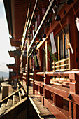 Kiyomizu-dera temple in Kyoto, Japan