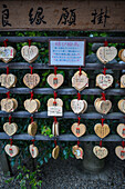 Heart shaped ema in Yasaka Shrine in Kyoto, Japan