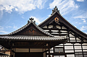 Kinkakuji Temple in Kyoto, Japan,