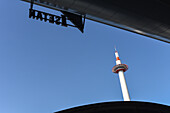 Kyoto Tower, Japan