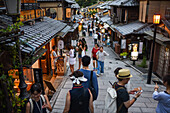 Sannenzaka and Ninenzaka Streets, pedestrian walks leading up the Kiyomizu temple in Kyoto, Japan