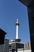 Kyoto Tower, Japan