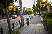 Streets of Kyoto, Japan