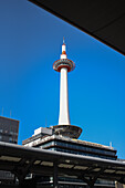 Kyoto Tower, Japan