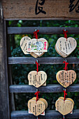 Heart shaped ema in Yasaka Shrine in Kyoto, Japan