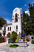 A colorful sign for Humahuaca in front of the town hall on Plaza Gomez in Humahuaca, Argentina.