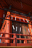 Kiyomizu-dera temple in Kyoto, Japan