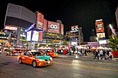 Canada, Ontario province, Toronto, Yonge Dundas Square