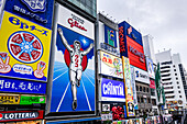 Dotonbori Glico Sign landmark, vibrant advertisement, Osaka, Honshu, Japan, Asia