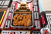 Tempura Restaurant, Dotonbori, vibrant entertainment district on the river, Osaka , Honshu, Japan, Asia