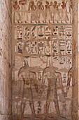 Habu-Tempel,Tempel von Ramses III,Luxor,Ägypten.