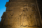 Tempel von Kom Ombo,Ägypten.