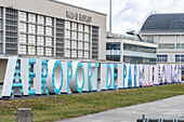 National Air and Space Museum of France - Musée de l'Air et de l'Espace -, Paris, France