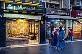 The Gold Souq in downtown Amman, Jordan. Gold Jewelry in shop window Gold Market