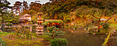 View of Hisago-ike Pond and Kaiseki Pagoda in Kenrokumachi Japanese Garden, Kanazawa City, Ishikawa Prefecture, Honshu, Japan