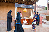 Free coffee shop in AlJadidah Arts District, AlUla, Medina Province, Saudi Arabia