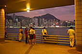 Skyline and Cultural Center, Hongkong, China