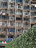 Apartment house in shanghai, housefront, Shanghai, China