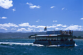 Knysna lagoon, Eastern Cape South Africa