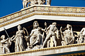 Close up of the Academy of Athens, Greece