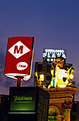 Metro Station Sign Barcelona, Placa d´Espanya Metro station sign, Barcelona, Catalonia, Spain