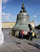 The Tsar's bell, Kremlin Moscow