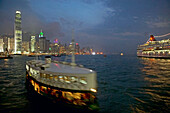 Night view of Victoria Harbour, Star Ferry, Skyline of Hong Kong Island Hongkong, China