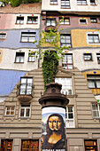 Facade of Hundertwasserhaus, Vienna, Austria, Europe