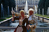 Couple in baroque costumes, Peterhof St. Petersburg, Russia