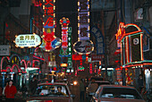 Leuchtreklame, Einkaufsstraße Zhapu Lu Shanghai, China