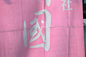 Schriftzeichen, auf Stoff, Japan